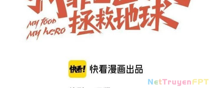 Ta Dựa Vào Ăn Uống Để Giải Cứu Thế Giới Chapter 38 - Trang 48