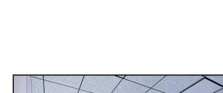 Ta Dựa Vào Ăn Uống Để Giải Cứu Thế Giới Chapter 39 - Trang 29