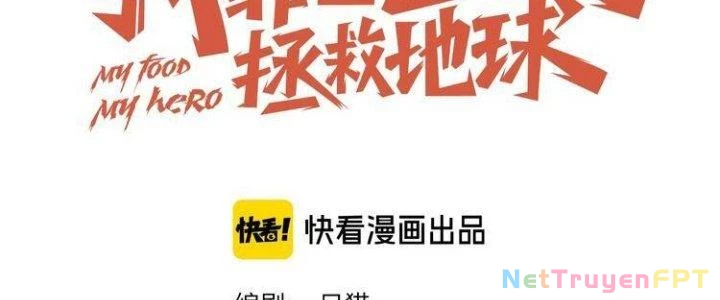 Ta Dựa Vào Ăn Uống Để Giải Cứu Thế Giới Chapter 4 - Trang 23