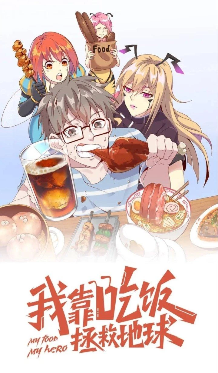 Ta Dựa Vào Ăn Uống Để Giải Cứu Thế Giới Chapter 40 - Trang 12