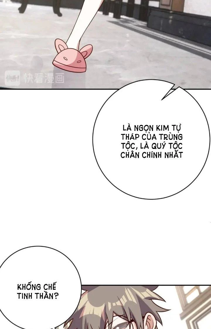 Ta Dựa Vào Ăn Uống Để Giải Cứu Thế Giới Chapter 43 - Trang 38