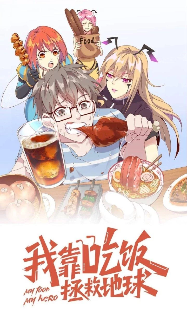Ta Dựa Vào Ăn Uống Để Giải Cứu Thế Giới Chapter 44 - Trang 15