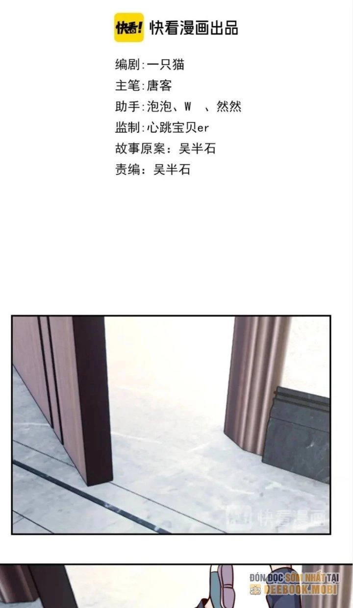 Ta Dựa Vào Ăn Uống Để Giải Cứu Thế Giới Chapter 44 - Trang 16