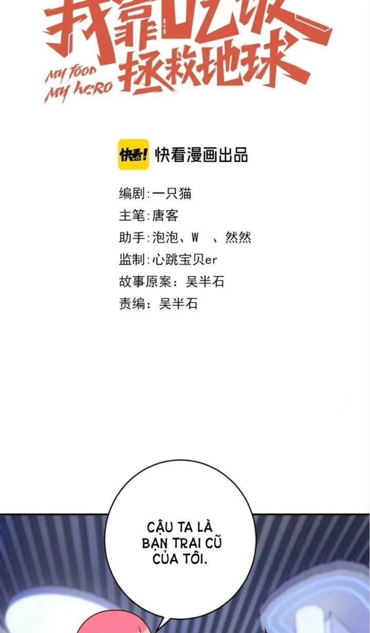 Ta Dựa Vào Ăn Uống Để Giải Cứu Thế Giới Chapter 46 - Trang 20