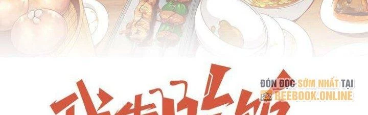 Ta Dựa Vào Ăn Uống Để Giải Cứu Thế Giới Chapter 5 - Trang 22