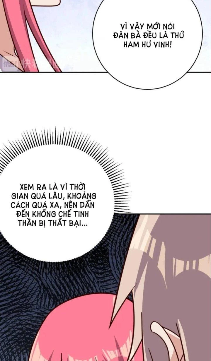 Ta Dựa Vào Ăn Uống Để Giải Cứu Thế Giới Chapter 51 - Trang 15