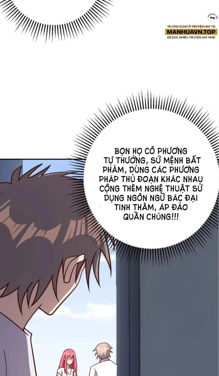 Ta Dựa Vào Ăn Uống Để Giải Cứu Thế Giới Chapter 51 - Trang 3