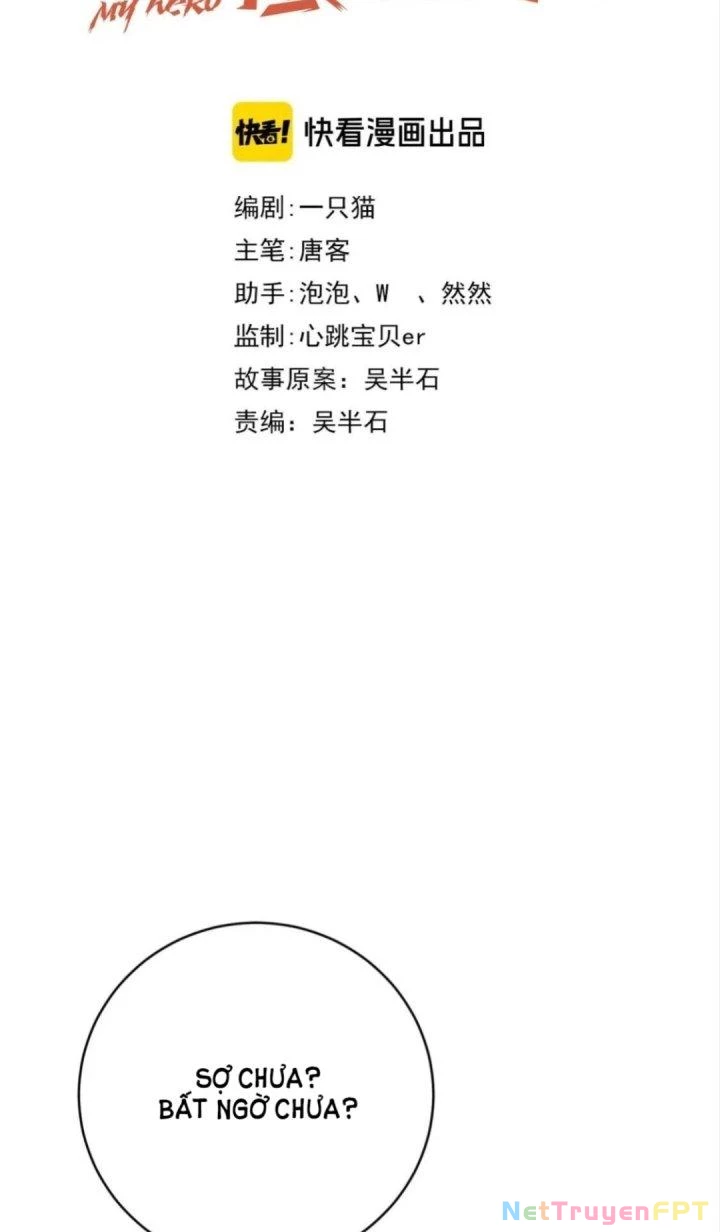 Ta Dựa Vào Ăn Uống Để Giải Cứu Thế Giới Chapter 51 - Trang 8