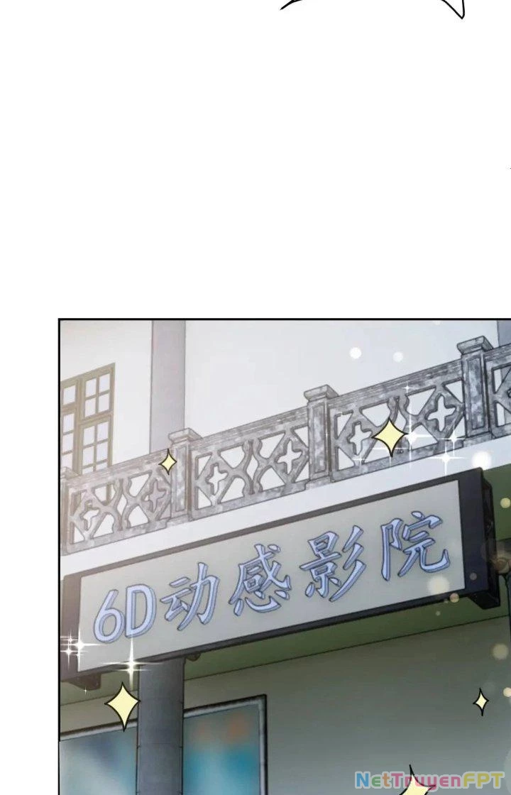Ta Dựa Vào Ăn Uống Để Giải Cứu Thế Giới Chapter 53 - Trang 32