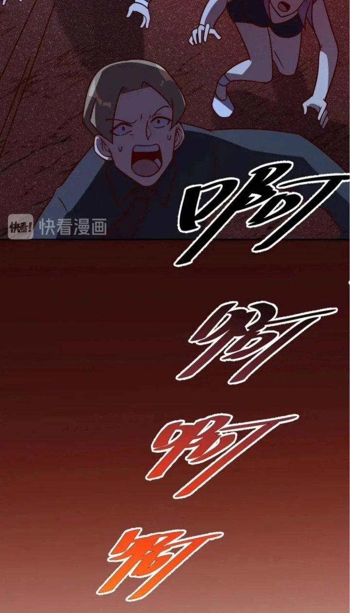 Ta Dựa Vào Ăn Uống Để Giải Cứu Thế Giới Chapter 54 - Trang 30