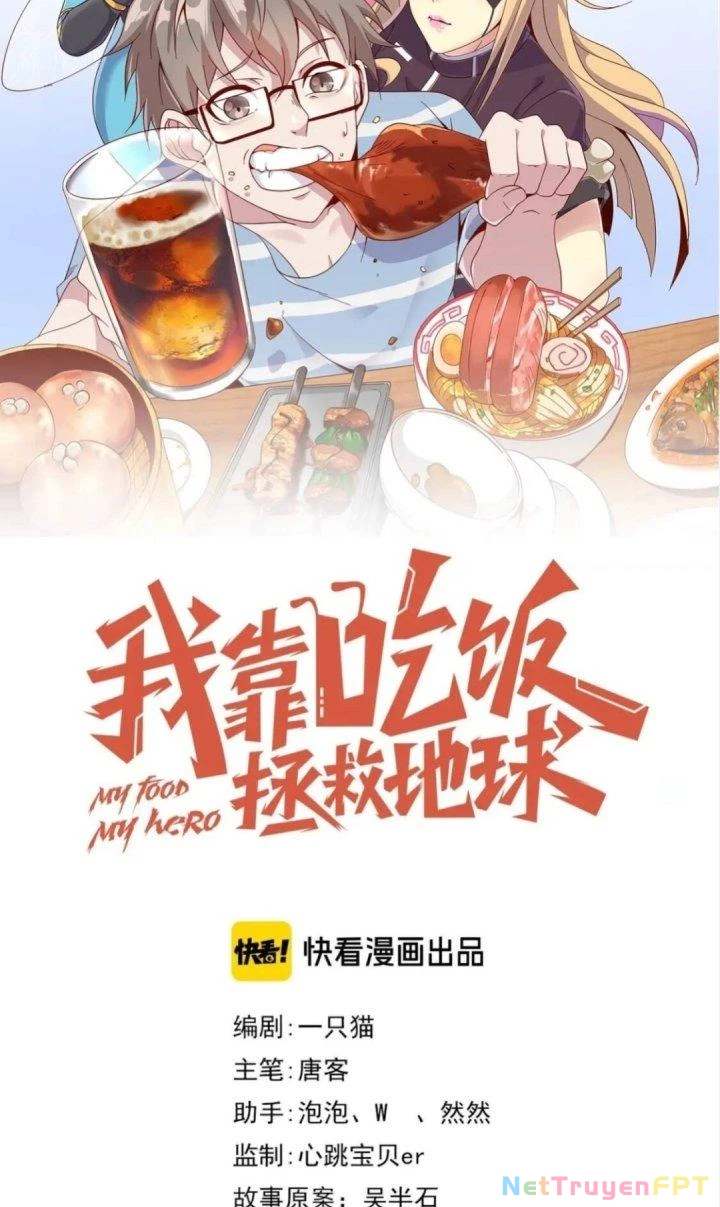 Ta Dựa Vào Ăn Uống Để Giải Cứu Thế Giới Chapter 58 - Trang 12