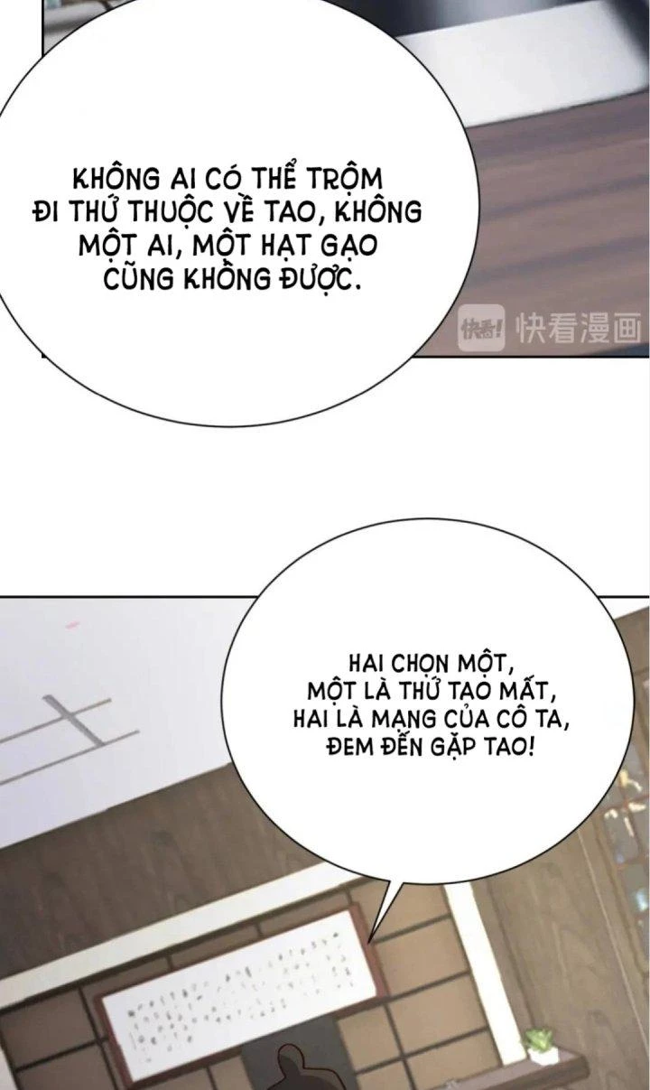 Ta Dựa Vào Ăn Uống Để Giải Cứu Thế Giới Chapter 58 - Trang 45