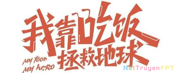 Ta Dựa Vào Ăn Uống Để Giải Cứu Thế Giới Chapter 6 - Trang 29