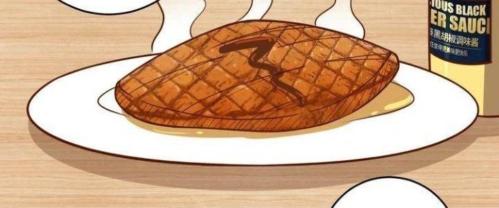 Ta Dựa Vào Ăn Uống Để Giải Cứu Thế Giới Chapter 6 - Trang 35