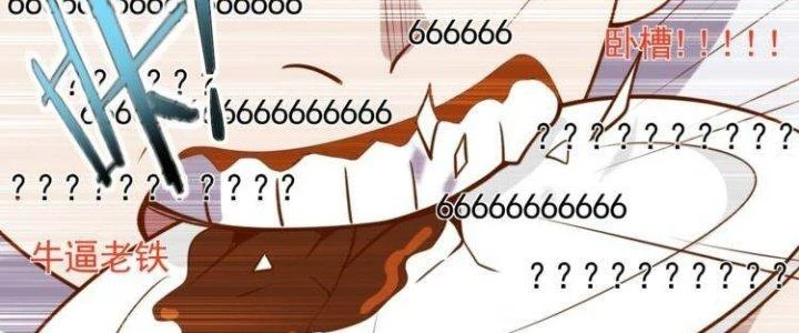 Ta Dựa Vào Ăn Uống Để Giải Cứu Thế Giới Chapter 6 - Trang 47