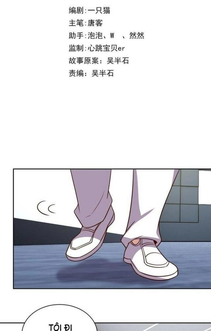 Ta Dựa Vào Ăn Uống Để Giải Cứu Thế Giới Chapter 60 - Trang 14