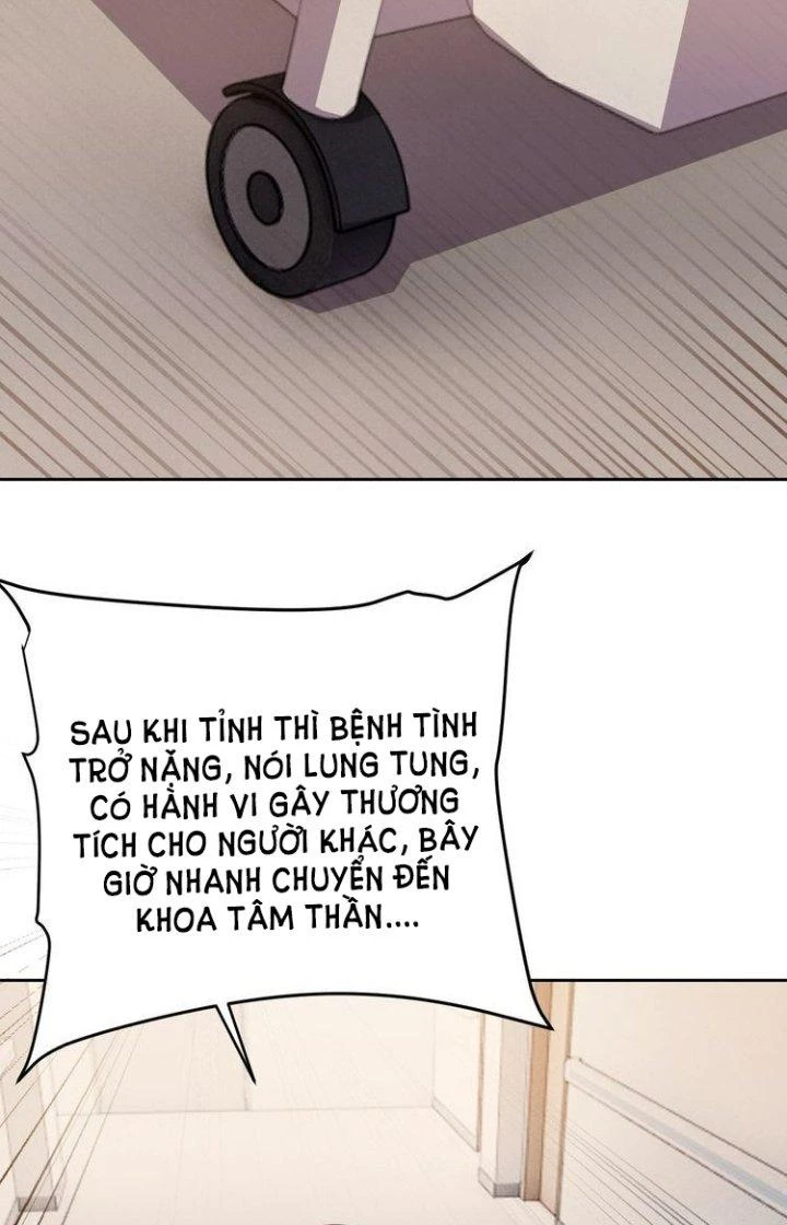 Ta Dựa Vào Ăn Uống Để Giải Cứu Thế Giới Chapter 63 - Trang 25
