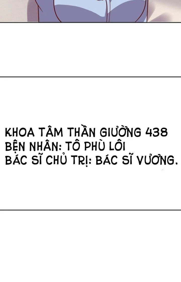 Ta Dựa Vào Ăn Uống Để Giải Cứu Thế Giới Chapter 63 - Trang 33