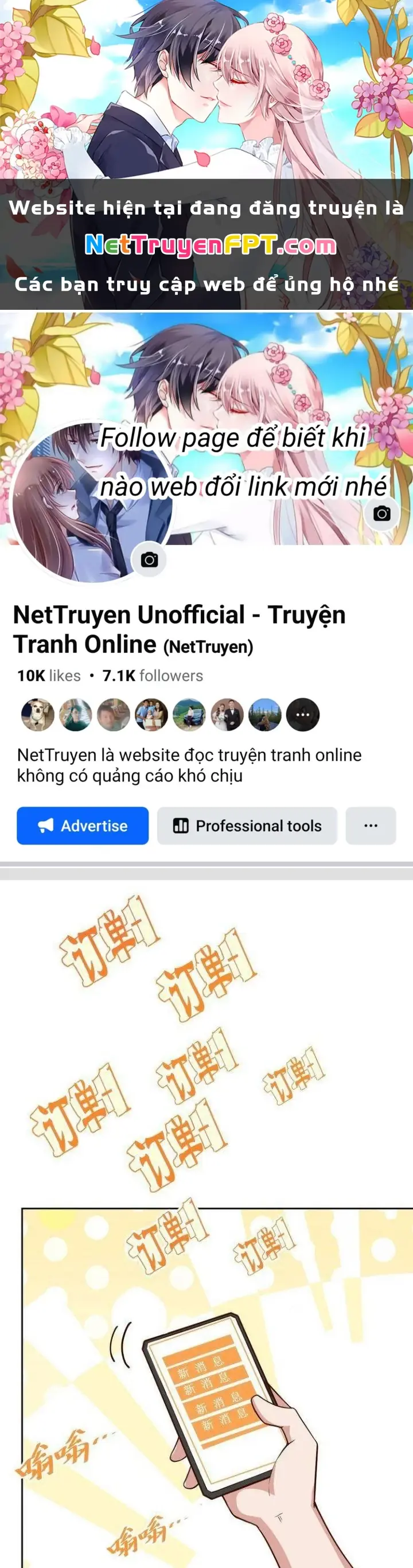 Ta Dựa Vào Ăn Uống Để Giải Cứu Thế Giới Chapter 66 - Trang 2