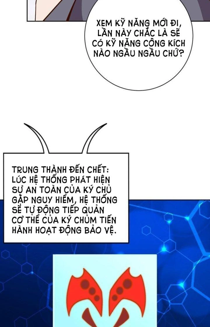 Ta Dựa Vào Ăn Uống Để Giải Cứu Thế Giới Chapter 66 - Trang 34