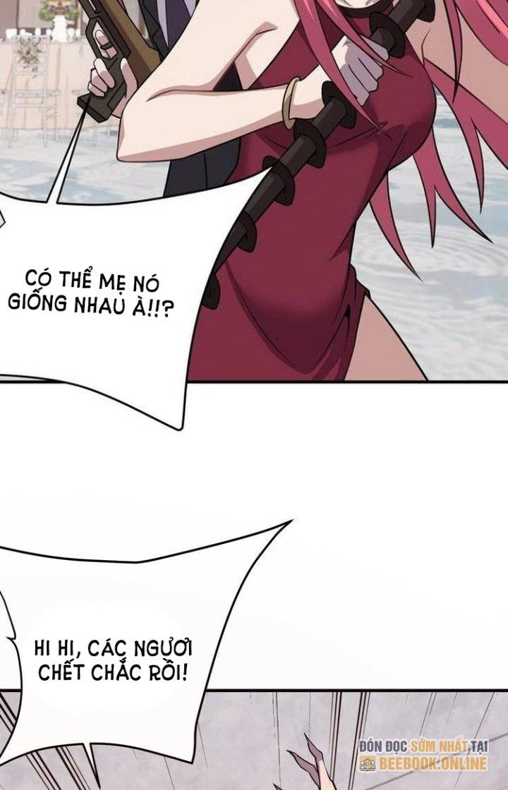 Ta Dựa Vào Ăn Uống Để Giải Cứu Thế Giới Chapter 67 - Trang 16