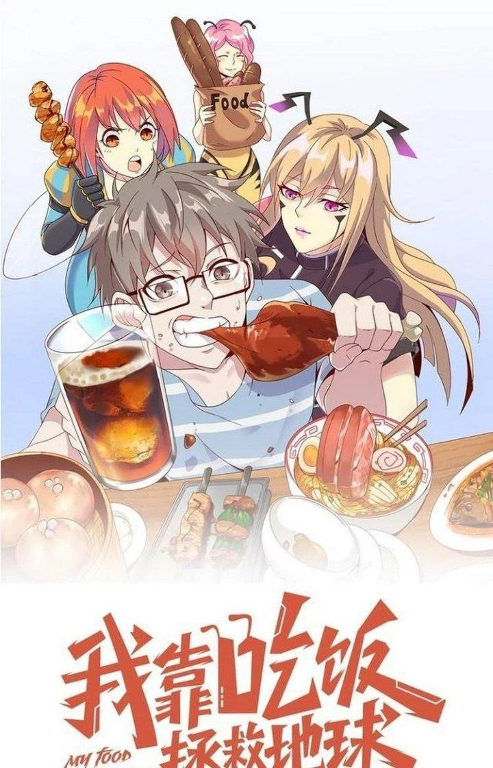 Ta Dựa Vào Ăn Uống Để Giải Cứu Thế Giới Chapter 68 - Trang 14