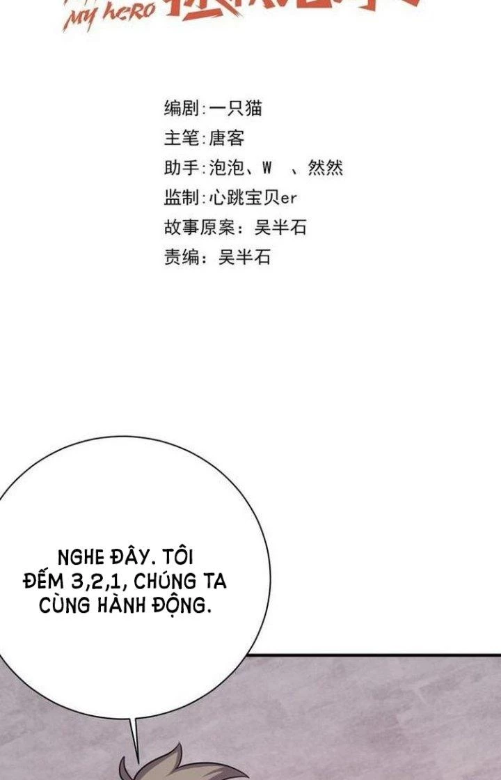 Ta Dựa Vào Ăn Uống Để Giải Cứu Thế Giới Chapter 68 - Trang 15
