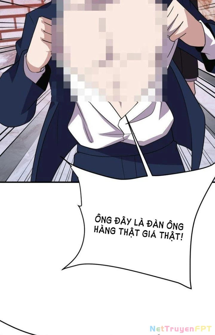 Ta Dựa Vào Ăn Uống Để Giải Cứu Thế Giới Chapter 69 - Trang 10