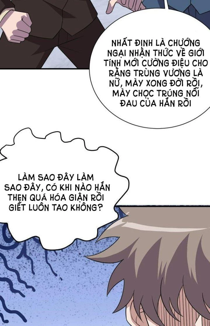 Ta Dựa Vào Ăn Uống Để Giải Cứu Thế Giới Chapter 69 - Trang 8