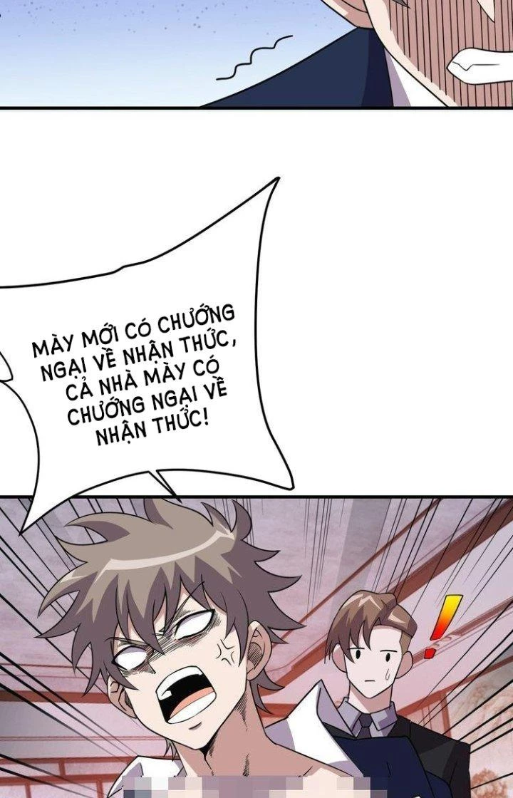 Ta Dựa Vào Ăn Uống Để Giải Cứu Thế Giới Chapter 69 - Trang 9