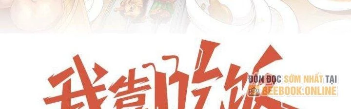 Ta Dựa Vào Ăn Uống Để Giải Cứu Thế Giới Chapter 7 - Trang 42