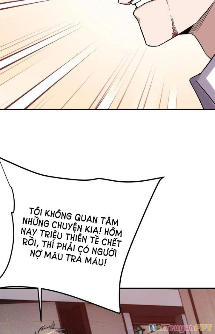 Ta Dựa Vào Ăn Uống Để Giải Cứu Thế Giới Chapter 71 - Trang 17
