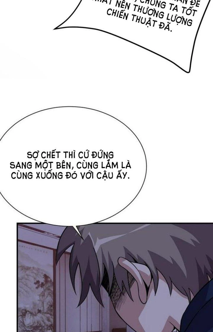 Ta Dựa Vào Ăn Uống Để Giải Cứu Thế Giới Chapter 71 - Trang 19