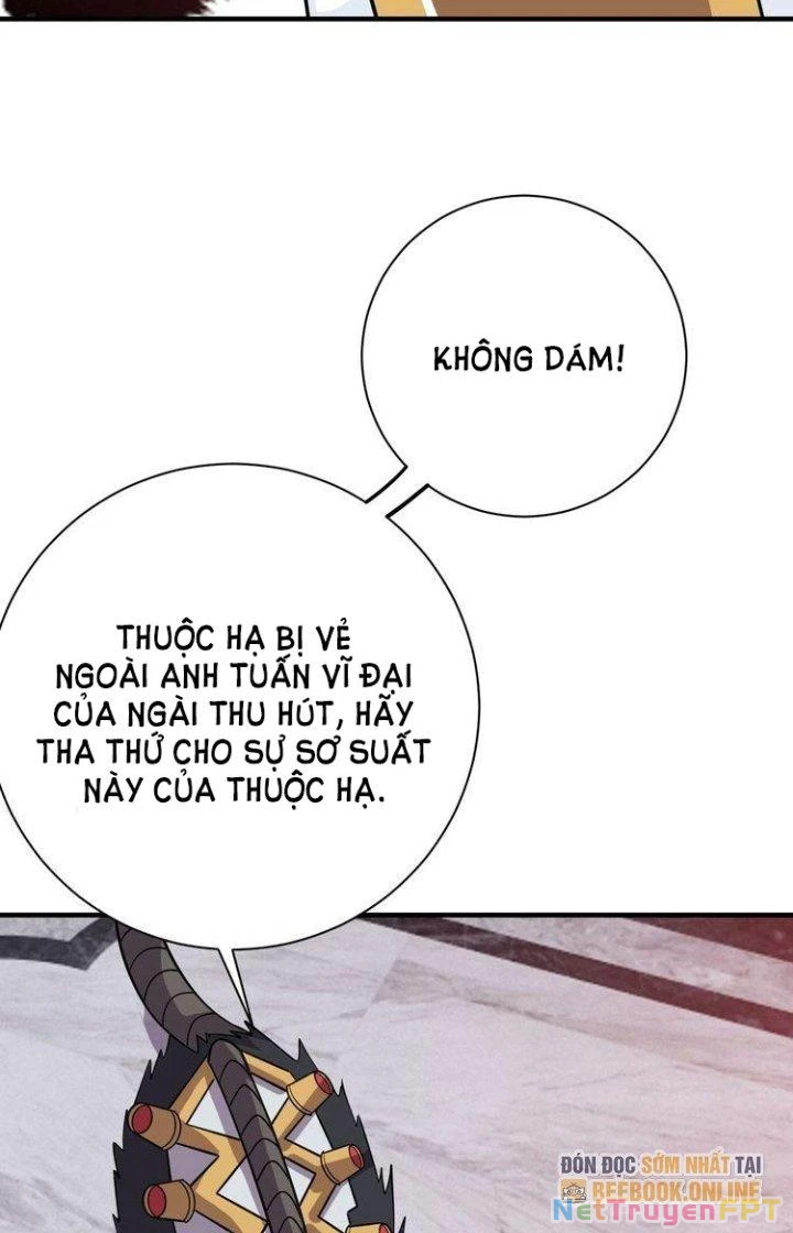 Ta Dựa Vào Ăn Uống Để Giải Cứu Thế Giới Chapter 71 - Trang 31