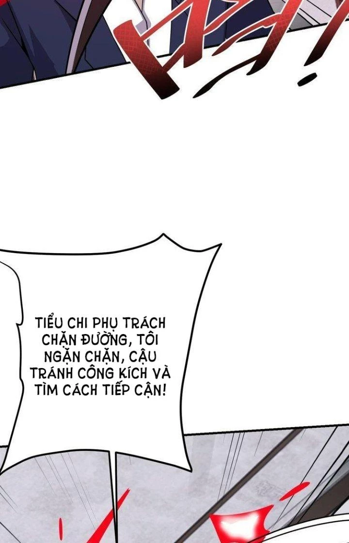 Ta Dựa Vào Ăn Uống Để Giải Cứu Thế Giới Chapter 71 - Trang 50