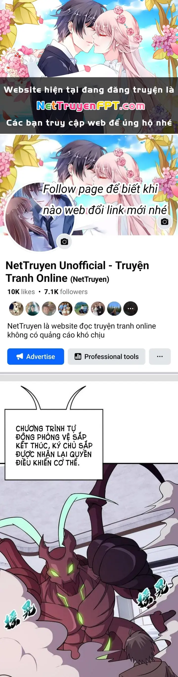 Ta Dựa Vào Ăn Uống Để Giải Cứu Thế Giới Chapter 72 - Trang 2