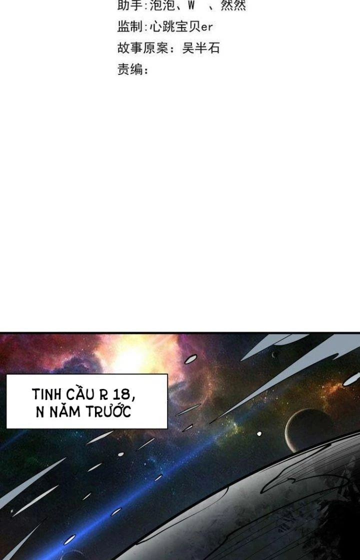 Ta Dựa Vào Ăn Uống Để Giải Cứu Thế Giới Chapter 72 - Trang 9