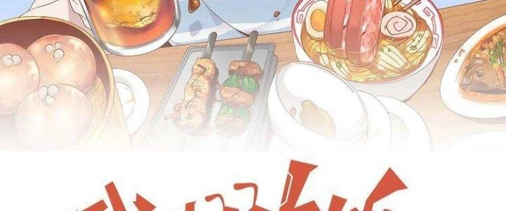 Ta Dựa Vào Ăn Uống Để Giải Cứu Thế Giới Chapter 9 - Trang 21