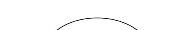 Ta Dựa Vào Body Shaming Tu Thành Đại Lão Chapter 11 - Trang 33