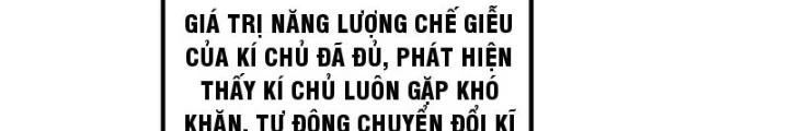 Ta Dựa Vào Body Shaming Tu Thành Đại Lão Chapter 13 - Trang 5