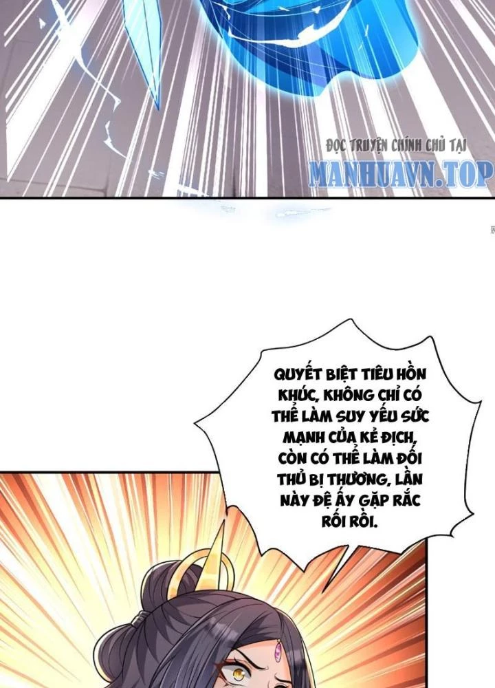 Ta Dựa Vào Body Shaming Tu Thành Đại Lão Chapter 14 - Trang 8