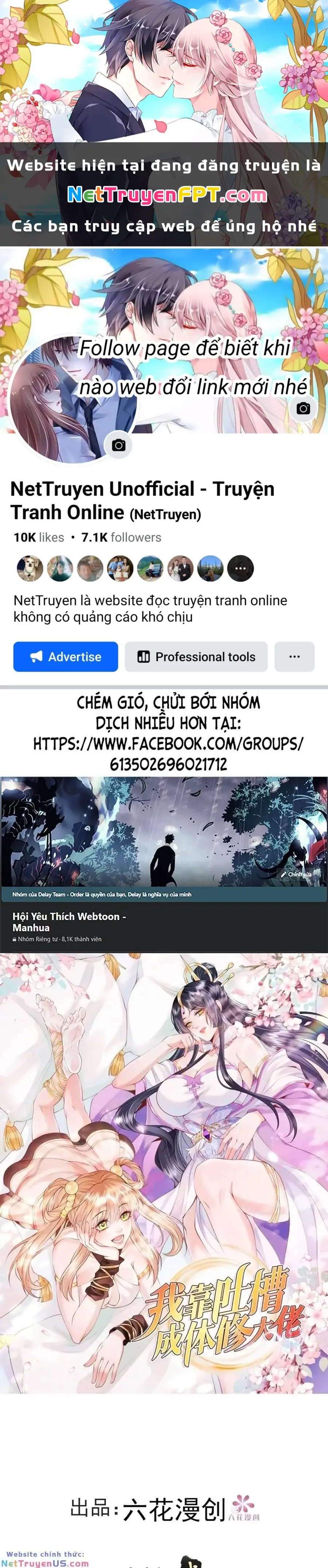 Ta Dựa Vào Body Shaming Tu Thành Đại Lão Chapter 21 - Trang 2
