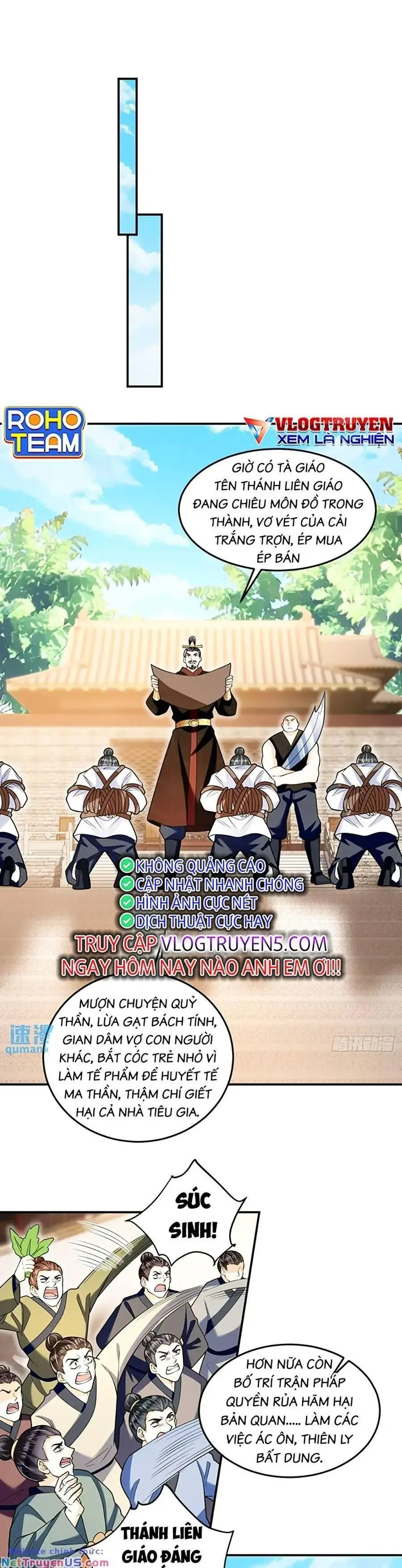 Ta Dựa Vào Body Shaming Tu Thành Đại Lão Chapter 25 - Trang 12