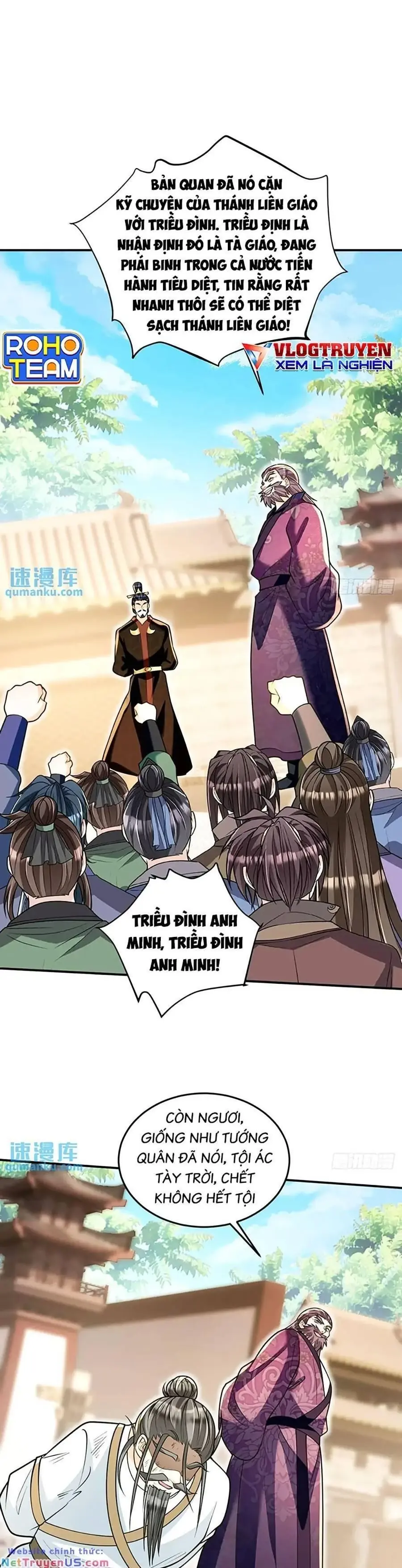 Ta Dựa Vào Body Shaming Tu Thành Đại Lão Chapter 25 - Trang 15