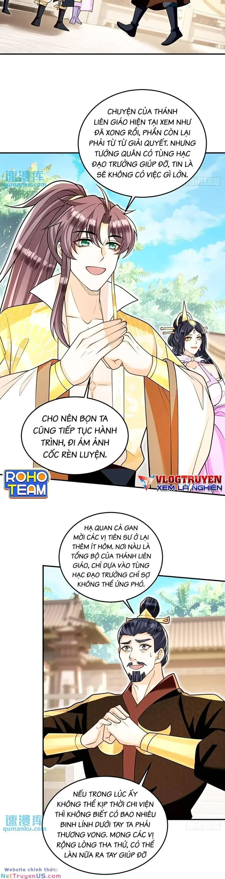 Ta Dựa Vào Body Shaming Tu Thành Đại Lão Chapter 25 - Trang 17