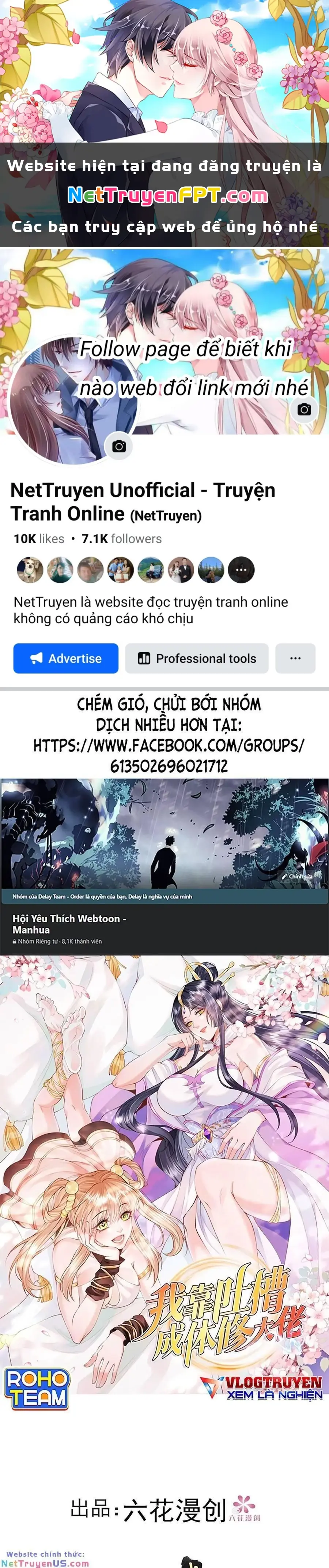 Ta Dựa Vào Body Shaming Tu Thành Đại Lão Chapter 25 - Trang 2