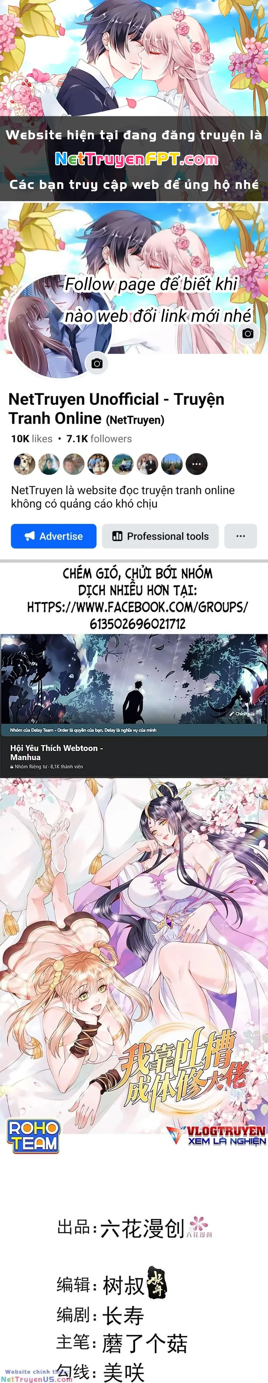 Ta Dựa Vào Body Shaming Tu Thành Đại Lão Chapter 26 - Trang 2