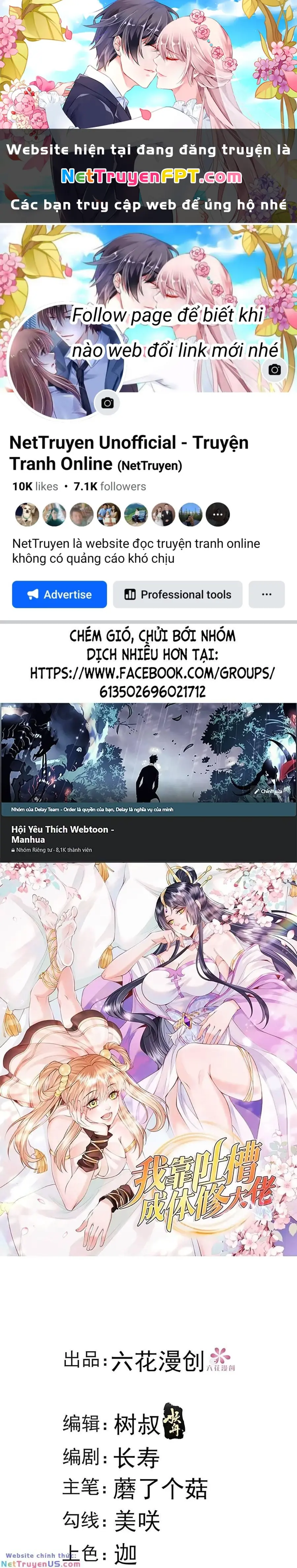 Ta Dựa Vào Body Shaming Tu Thành Đại Lão Chapter 28 - Trang 2