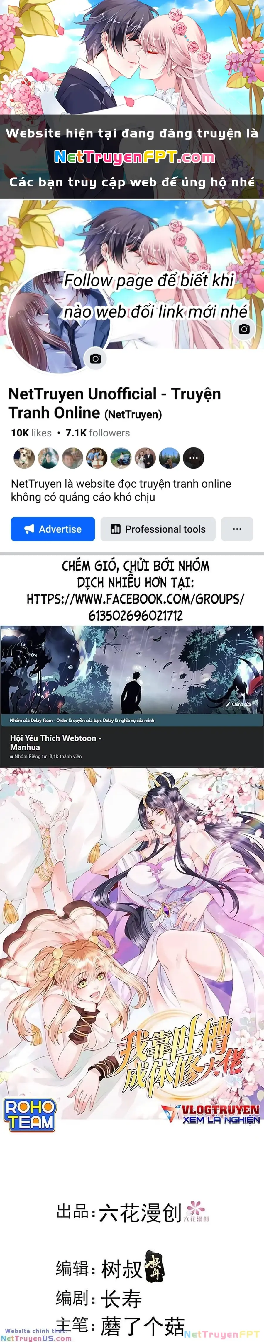 Ta Dựa Vào Body Shaming Tu Thành Đại Lão Chapter 31 - Trang 2