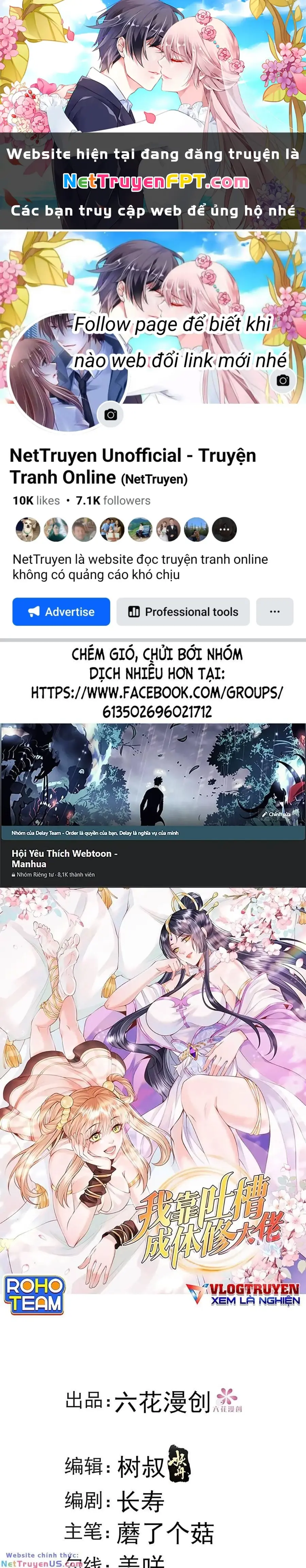 Ta Dựa Vào Body Shaming Tu Thành Đại Lão Chapter 32 - Trang 2
